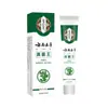 Atacado de Fabricantes King Fungus Apgdm 20g Geração de Cabelo