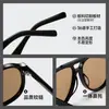 Gafas de sol de montura grande estilo europeo y americano para mujer Gafas de sol estilo aviador doble puente Tragic Magic color té negro para hombre BC-2275