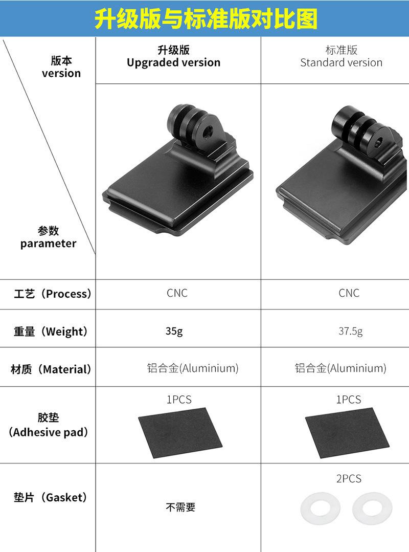 固定座_10.jpg