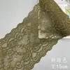 (Recomendado) Renda Macia Elástica de 15cm, Lingerie Sexy Colorida, Tecido de Renda, Bainha Alargada