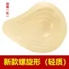 Prótese mamária de silicone especial pós-operatória leve, mama falsa, mama falsa, mama super realista, prótese mamária leve, espiral, atacado