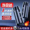 Mini Afeitadora Eléctrica Portátil Recargable por USB Afeitadora para Hombre Afeitadora de Coche Recortadora de Barba con Tres Cuchillas