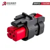 Conector Automotivo 776427-12/3/4/6/8/12 Pinos 776437-1 Roewe Rx3 Plug do Eixo de Comando