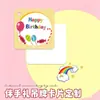 Etiqueta Quadrada Inglesa de Aniversário Personalizada para Mês de Bebê, Um Ano, Cem Dias Decoração de Caixa de Presente Pequena Etiqueta Pendurada Atacado