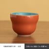 Taza Pequeña Cata de Té Maestro Taza de Té Casera Taza de Cata de Té Mesa de Potencia Cerámica con Esmalte Interior y Exterior Taza de Cata de Té