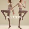 Leggings Base Nuevos de Otoño e Invierno Algodón de Xinjiang Planos Alta Elasticidad Cintura Alta Rayados Uso Diario Pantimedias Grises para Mujer