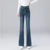 Jeans acampanados azules para mujer, nuevo modelo otoño 2026, de cintura alta, corte ajustado, pantalones de campana favorecedores para mujer