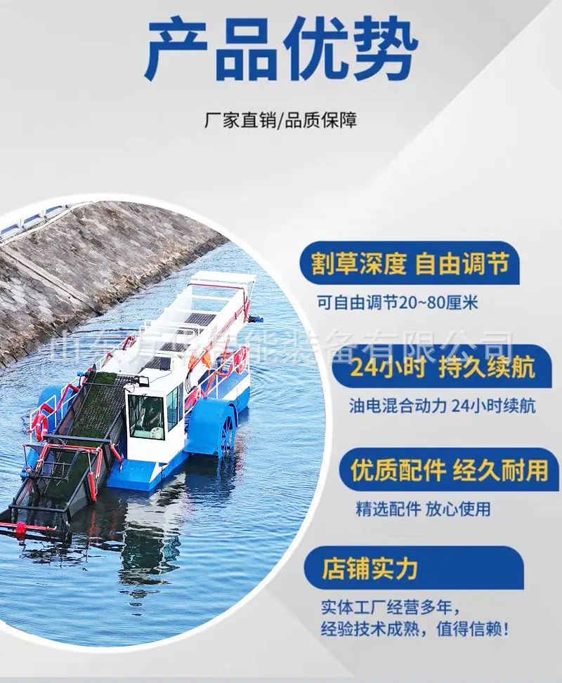 详情页_04.jpg