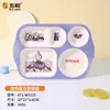 Plato de Cena Infantil Wuhe con Múltiples Compartimentos, Melamina de Grado Alimenticio, Alto Valor Estético, Anti-quemaduras, Resistente a Caídas, Plato Dividido con Temática de Dibujos Animados para Bebés y Niños Pequeños