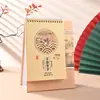 Caderno de Artesanato Calendário 2026 Ano do Cavalo Estilo Vertical Calendário de Escritório com Estampagem Dourada Perolada e Eletrogravação Logo Personalizado