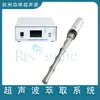 Máquina de extracción ultrasónica máquina de extracción ultrasónica de temperatura constante máquina de extracción máquina de extracción ultrasónica de hierbas medicinales chinas