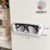 Caja de Almacenamiento de Gafas Montada en la Pared, Estante de Almacenamiento de Gafas para Estudiantes sin Taladro, Soporte de Mesita de Noche para Dormitorio para Monturas de Gafas para Miopía