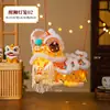 Festival de Mediados de Otoño Danza del León Linternas Kit de Manualidades DIY para Niños Linternas Portátiles Brillantes para Venta en Puesto