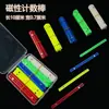 Palos Magnéticos, Barras Magnéticas de Colores, Palos Magnéticos para Contar de 10 cm para Escuela Primaria