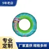 Procesamiento al por mayor Pvc Inflable Azul Anillo de Natación Redondo Anillo Flotante de Agua Anillo de Natación de Axila para Niños Impresión de Logotipo