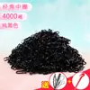 Gomas Elásticas Desechables Engrosadas para Niñas, Suaves con el Cabello, Ligas para el Cabello, Cuerdas para el Cabello, Ligas para Cabello de Bebé