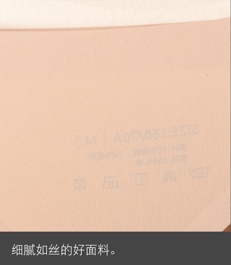 详情_11.jpg