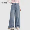 Calça Jeans Menina Little Fitter 2026 Outono Nova Calça Reta Soltinha para Crianças Maiores, Calça Infantil Estilosa e Versátil