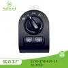 Adecuado para Lada 2190-3709820-1050.3769 Interruptor Principal de Control Eléctrico de Ventana Levantavidrios