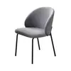 Silla de comedor tapizada suave personalizada con respaldo, cómoda para estar sentado mucho tiempo, silla de comedor moderna minimalista, silla para uso en el hogar con respaldo