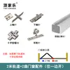 Rueda colgante para puerta plegable, rueda colgante para mampara, herrajes, polea universal para puerta plegable, polea colgante deslizante para puerta de madera,