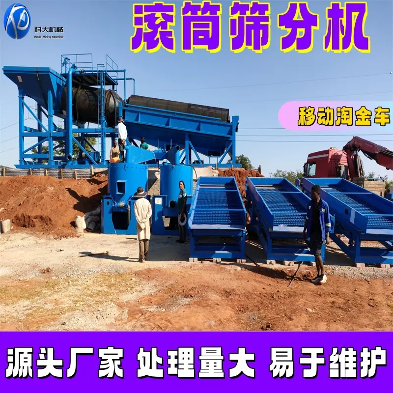 滚筒0426150459_副本.jpg