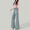 Jeans Anchos de Pierna Bootcut Naranja Infantil # Estilo Europeo y Americano Chica Atrevida para Mujer, de Cintura Alta, Ajustados, de Moda y Versátiles, Pantalones Largos hasta el Suelo