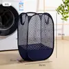 Diseño impreso, cesta de lavandería plegable, cesto para ropa sucia transpirable, adecuado para dormitorios y residencias estudiantiles, cesta de almacenamiento