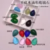 Piedras sueltas de vidrio de colores con forma de gota de agua y pera, fondo plano, gemas de vidrio de color rojo brillante, accesorios para joyería y arte de uñas al por mayor