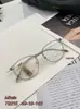 Versión Coreana Tr Titanio Puro 8g 49 Montura Cuadrada Pequeña Gafas para Miopía para Mujeres, Se Pueden Equipar con Monturas de Gafas con Graduación Anti-Luz Azul