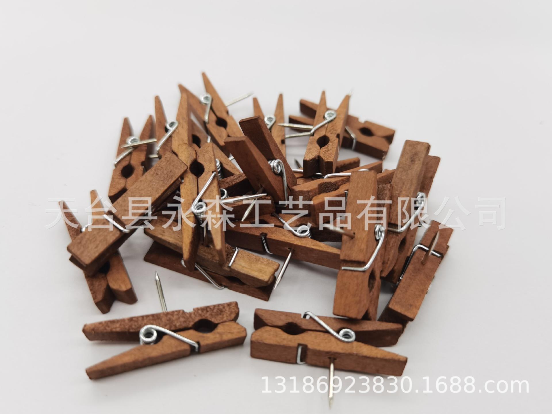 夹子钉1.jpg