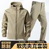 Conjunto de Jaqueta Softshell Impermeável e à Prova de Vento, Jaqueta Quente Três em Um, Jaqueta Camuflada, Casaco de Algodão, Personalizável
