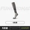 Calcetines de compresión para pantorrillas para hombre, base de toalla engrosada, talla grande, para correr al aire libre, baloncesto, deportes, calcetines largos de fútbol, Zhuji