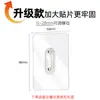 Acero Inoxidable Sin Costuras Sin Taladro Clavo Adhesivo de Pared Instalación Sin Clavos Colgador de Pared Adhesivo Fuerte Doble Tuerca Adhesiva Ajustable