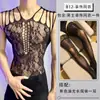 Lingerie Sexy com Buracos Grandes de Rede, Não Precisa Tirar, Meias-Calças Inteiras Vazadas Transparentes, Tentação Sexy de Rede Fishnet Dropshipping