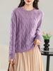 Outono e inverno camisola de lã nova malha solta manga comprida casual coringa em torno do pescoço camisola desgaste exterior top base camisa
