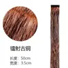 Extensões de Cabelo com Fios Dourados a Laser, Mechas Douradas a Laser, Presilhas BB, Mechas Metálicas Douradas, Apliques de Cabelo Dourados para Realce Instantâneo do Cabelo