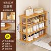 Zapatero Simple Puerta Hogar Esquina Zapatero Espacio de Almacenamiento Ahorro de Espacio Multicapa Gabinete Zapatero Pequeño Debajo de la Mesa de Dormitorio