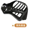 Adecuado para piezas exteriores modificadas de motocicleta Yamaha Nmax155 2017-19 Piezas decorativas de impresión por transferencia de agua