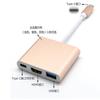 Dock de Expansión Tres-en-Uno USB3.1 Tipo-C a HDMI+USB+PD 4K Televisión de Alta Definición Cable Adaptador de Pantalla Compartida
