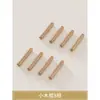 Tablero Decorativo de Entrada Sala de Estar Bastidor de Hilos para Máquina de Coser Tablero Perforado de Madera Maciza Montado en Pared Estante de Exhibición para el Hogar