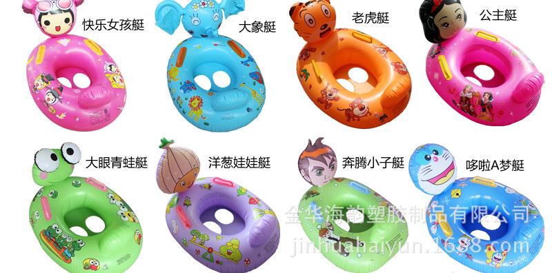 带头艇拼合大图_03
