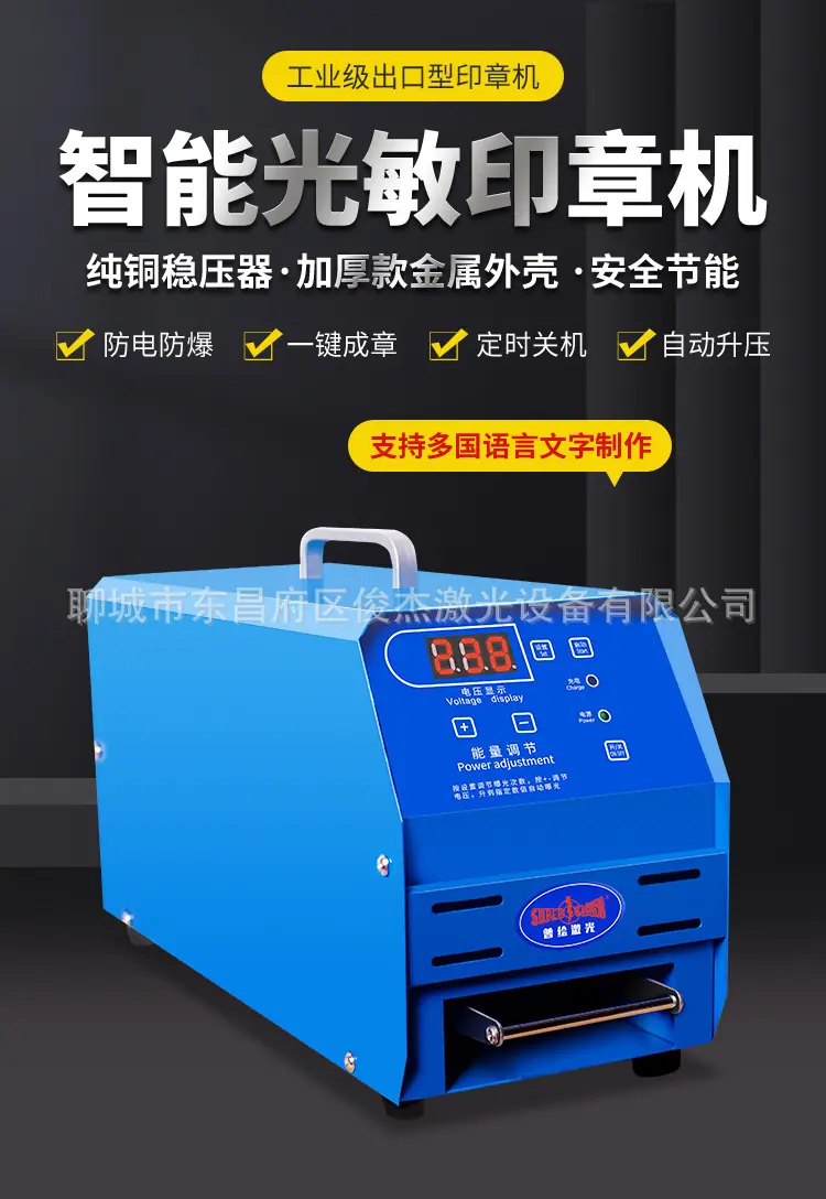 750详情_01.jpg