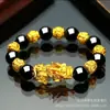 12mm obsidiana imitación oro Pixiu venta en vivo suministro transfronterizo Pulsera chapada en oro Passepartout regalo pequeño