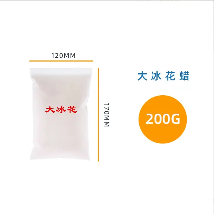 QQ图片20230309173708