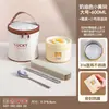 Caja de Almuerzo de Acero Inoxidable 316 Estilo Japonés Aislada Sellada para Oficinistas Apta para Microondas Portátil Pequeña Lata para Sopa