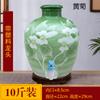 Jingdezhen, jarra de vino de cerámica de 10/20/50 kg, olla sellada para vino, jarra grande para vino, olla para vino, almacenamiento en bodega, botella de vino