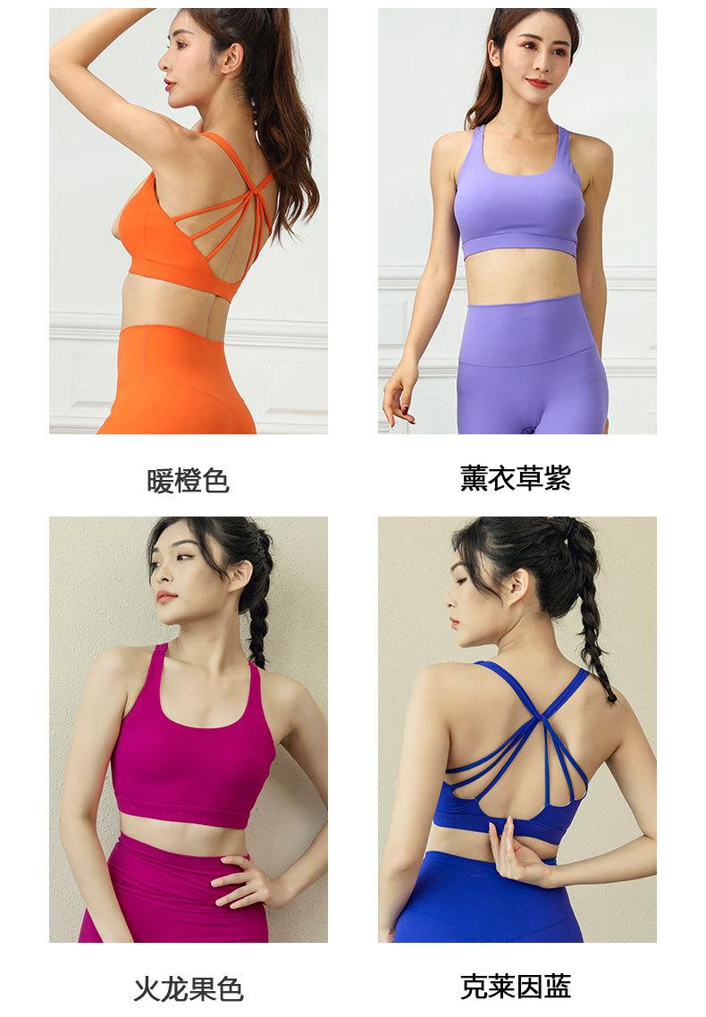 降落伞美背_02