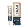 Fabricante mayorista de dropshipping: Fórmula ancestral de la familia Miao de Wancaozhongfang 20g para dropshipping, distribución de comercio electrónico, venta al por menor y ventas transfronterizas