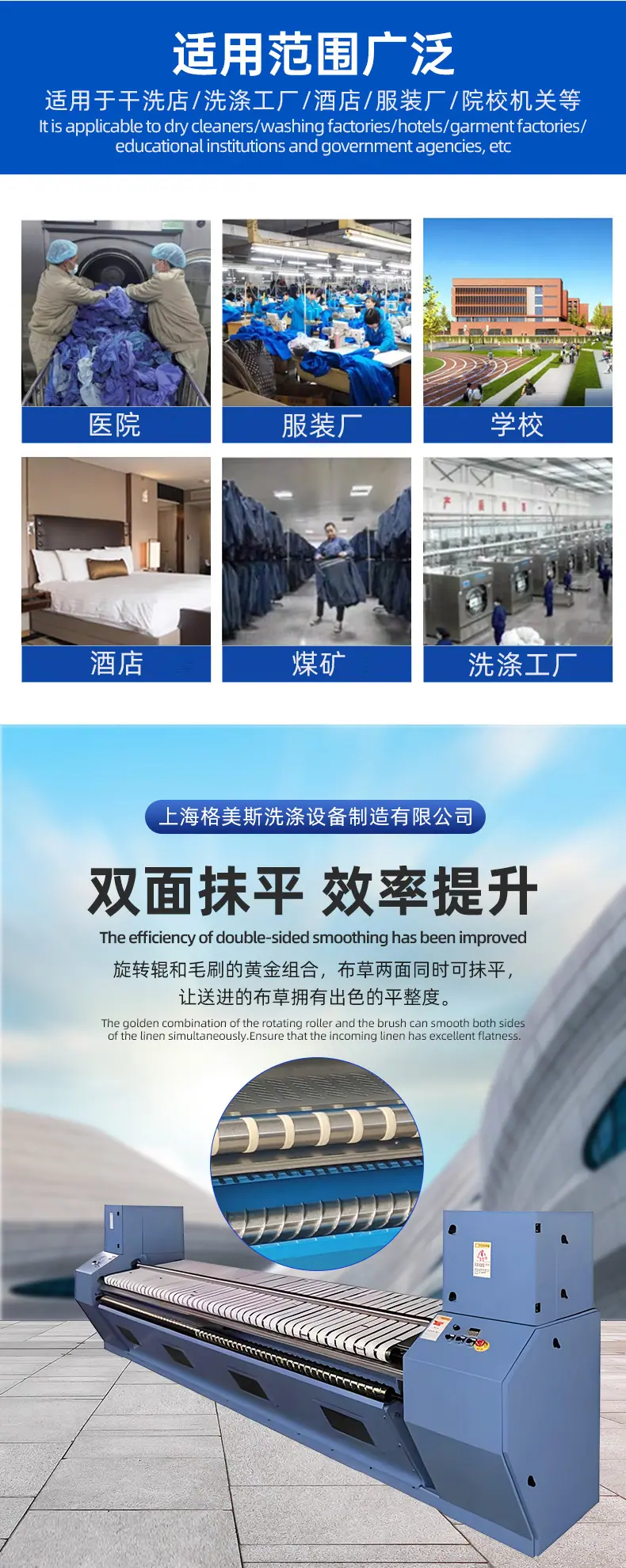 详情_05